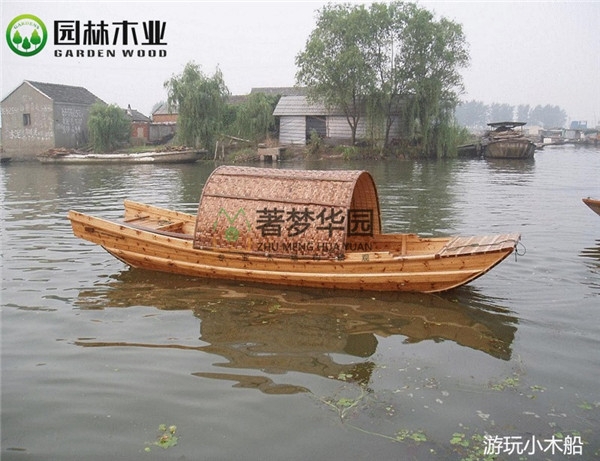 郑州景观船