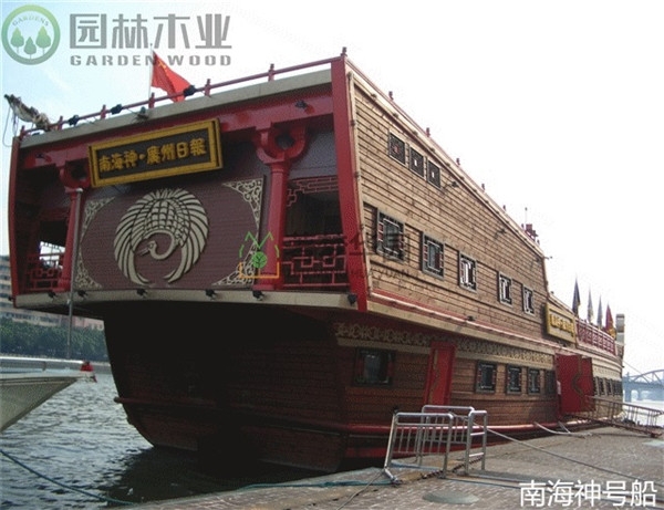 河南旅游木船