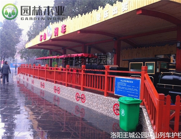 郑州木质护栏