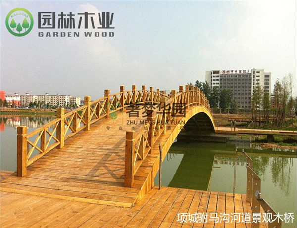 防腐木木桥
