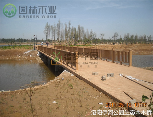 生态木木桥